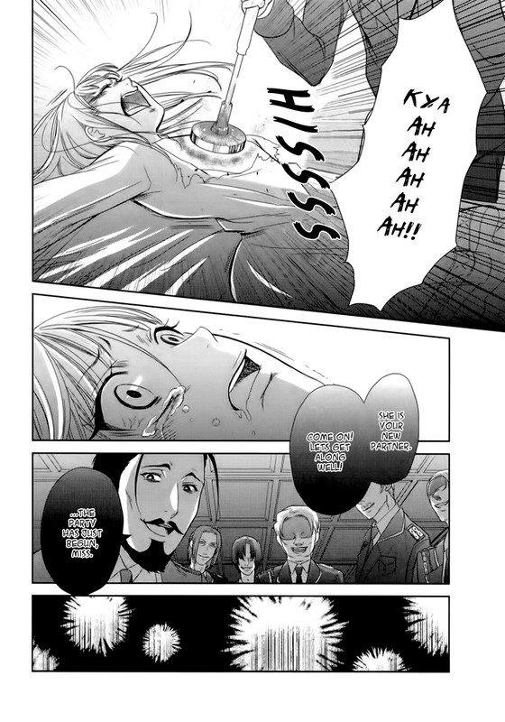 Sheryl - Kiss in the GalaxyVol3-15