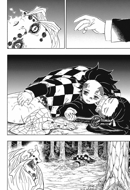 Kimetsu no YaibaChap43-3(Bitgag)
