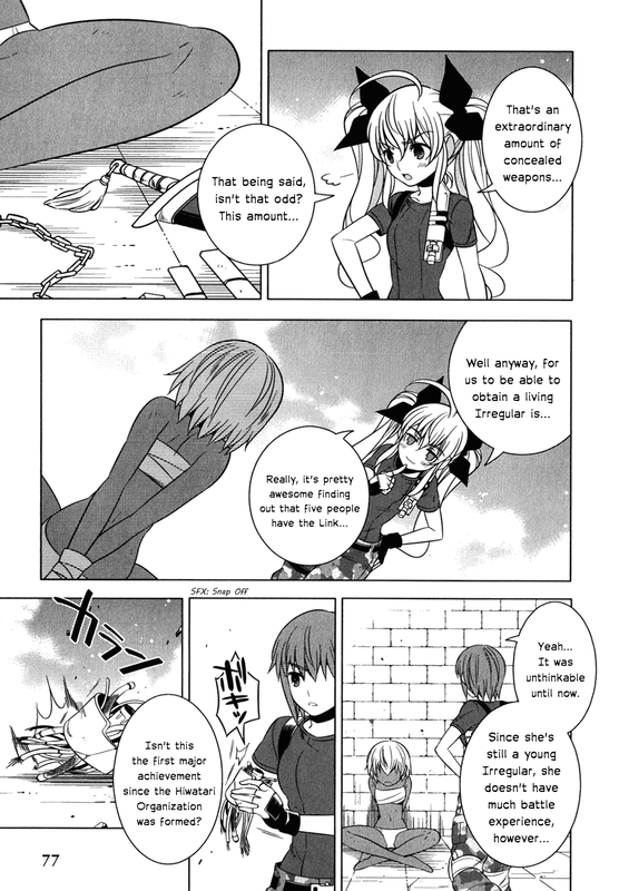 Classmate to MeikyuuVol3-4