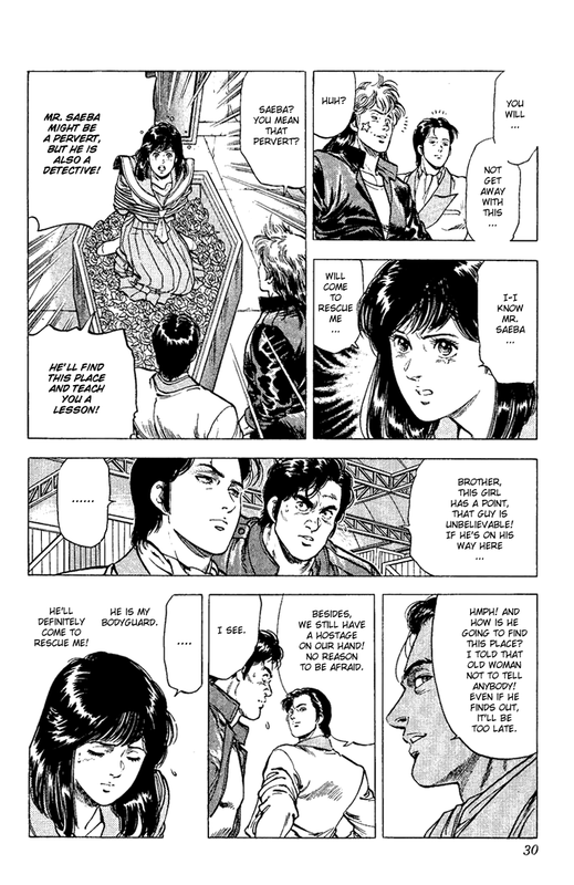 City HunterVol22-5