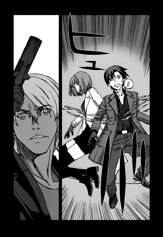 Blood AloneVol8-11