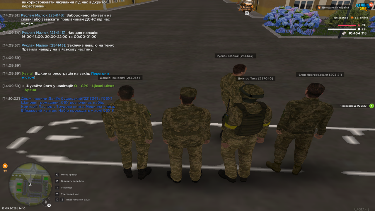 UKRAINE GTA 9 12 2026 2 10 03 PM