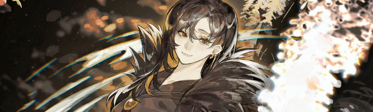 binah's banner