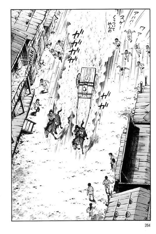 Violence JackVol13-2