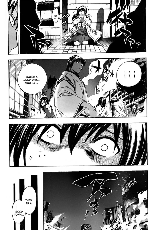 Nurarihyon no MagoVol20-4