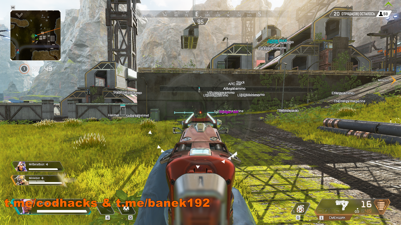 ch-Apex Legends Screenshot 2019.10.03 - 21.21.16.71