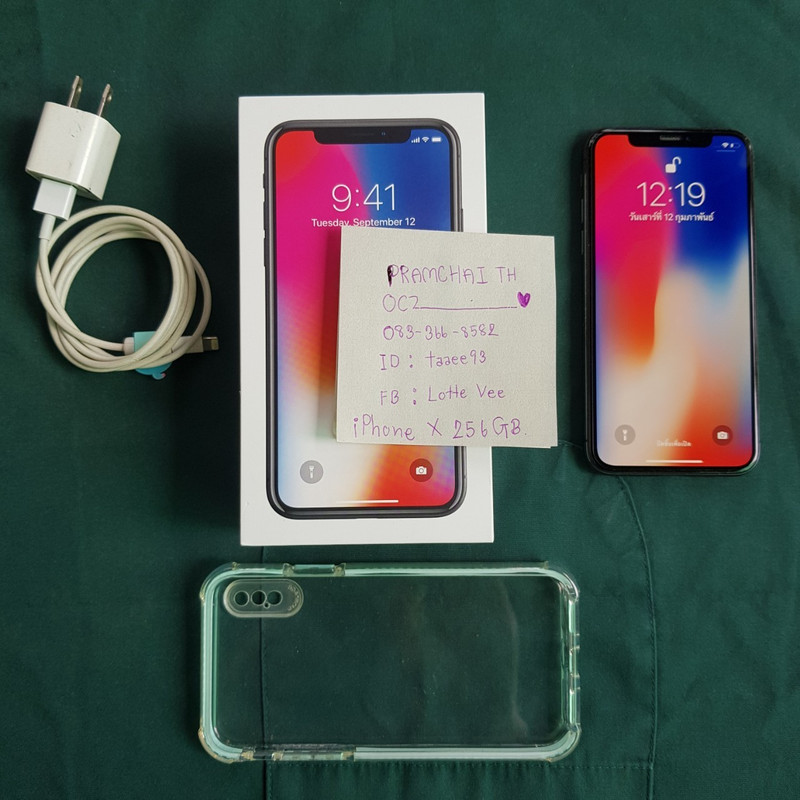 ix 256_๒๒๐๒๑๒_0