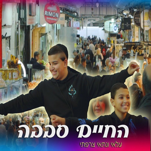 תמונה