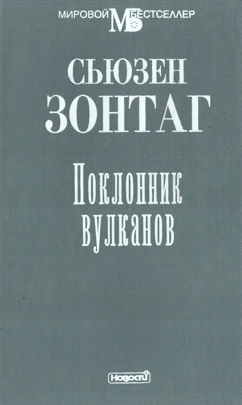 p0001