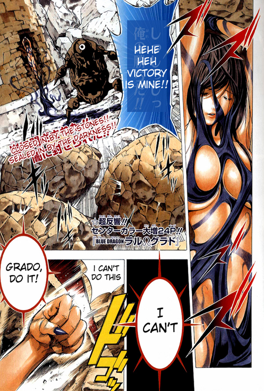 Blue Dragon Ral GradoVol2-7