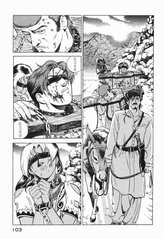 YugoVol2-3