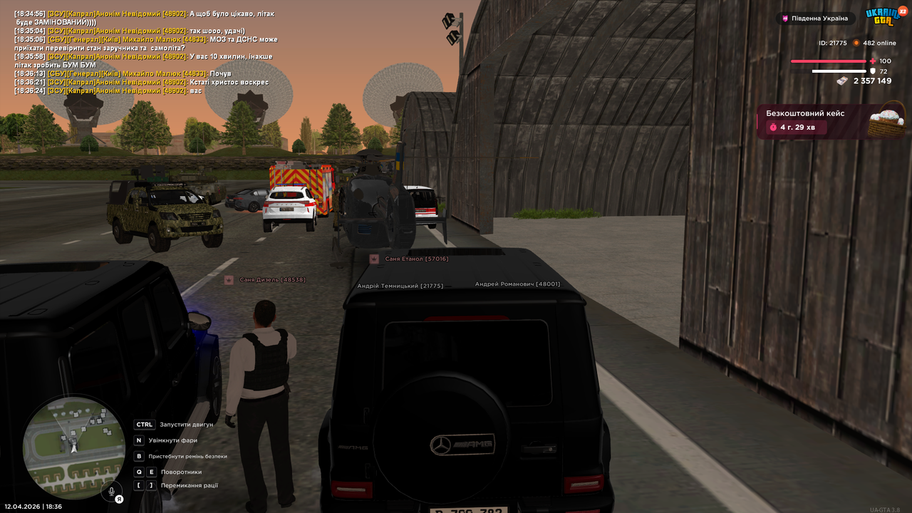UKRAINE GTA 12 04 2026 18 36 49