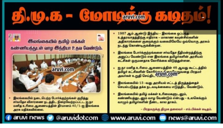 Screenshot-2021-01-27-23-35-00-161-com-a