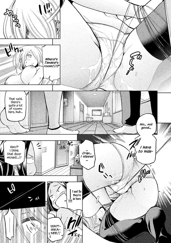 Nande Koko ni Sensei ga!Vol4-5