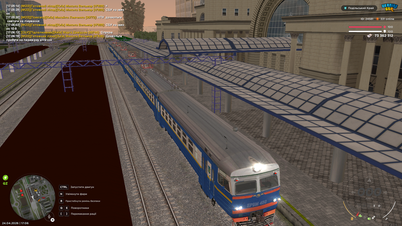 mta screen 2026 04 24 17 06 28