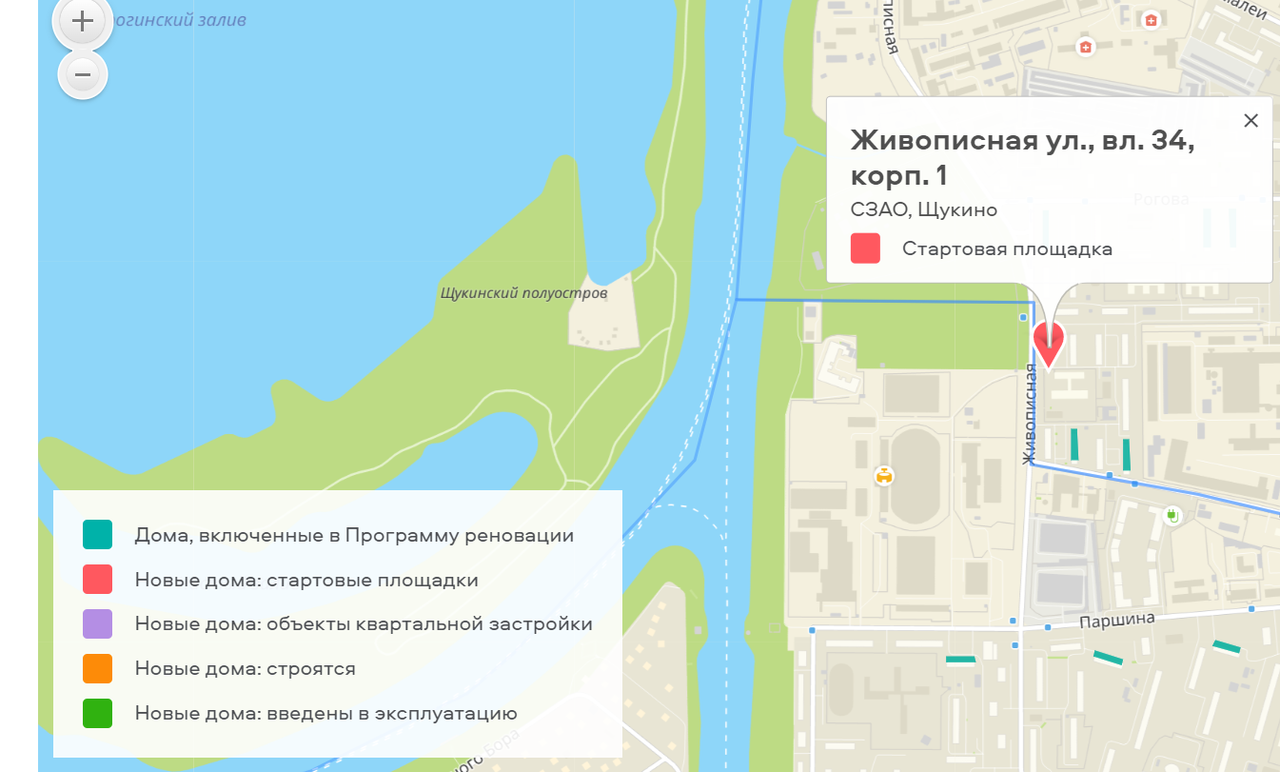 живописная34