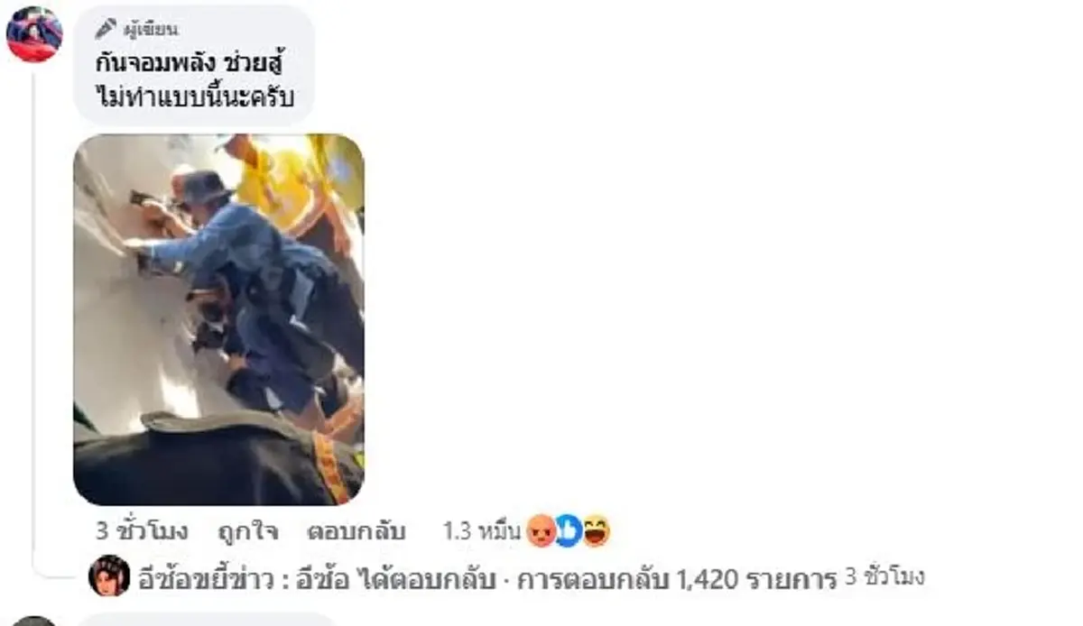 pxf-Wcz-GPFJ3-XPVc-Zgj-PG