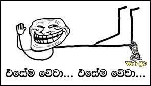 download