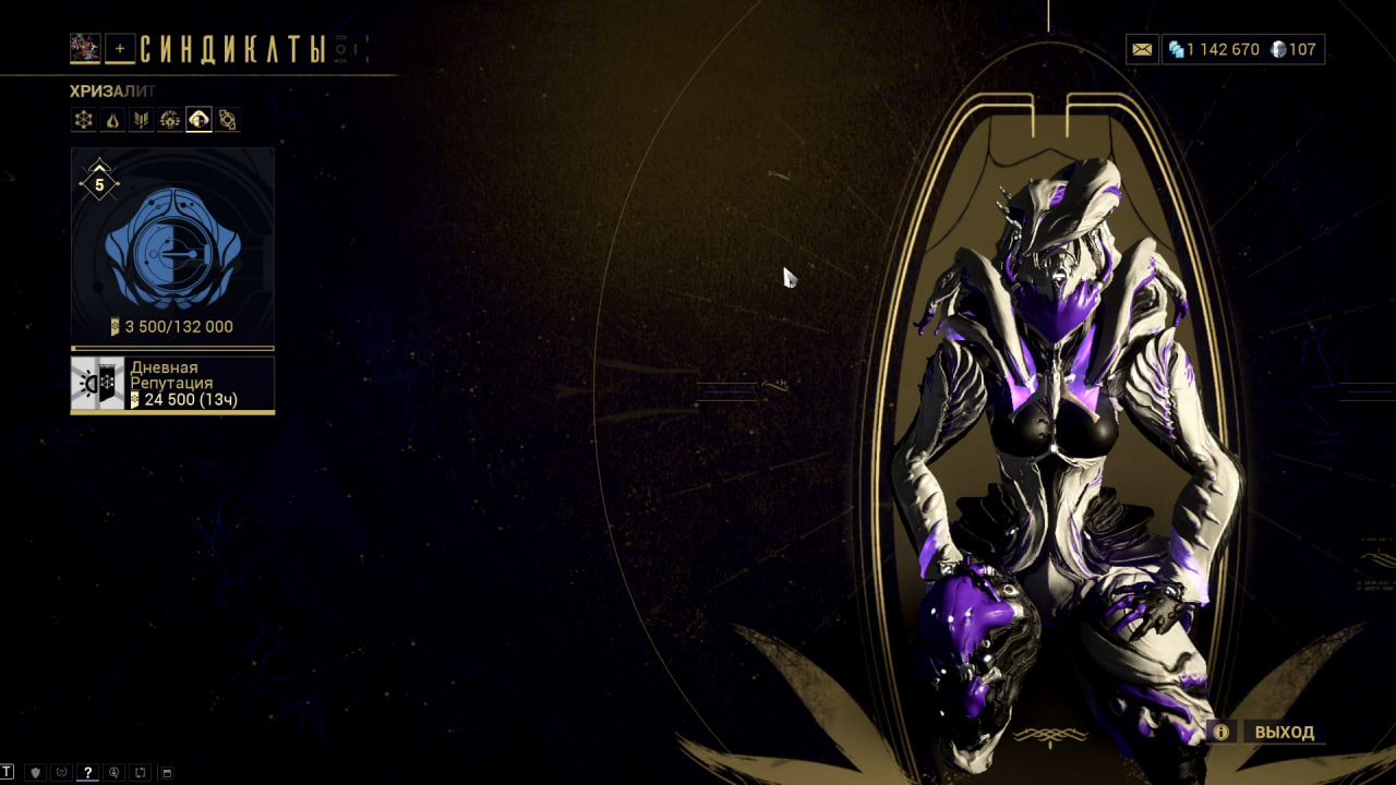 photo 10 2025 12 19 14 14 28