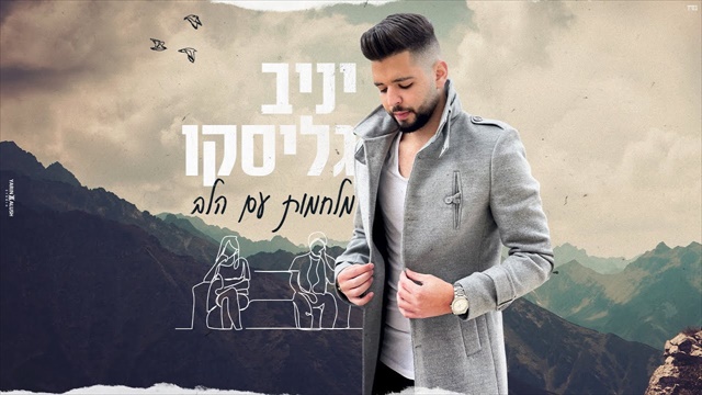 תמונה