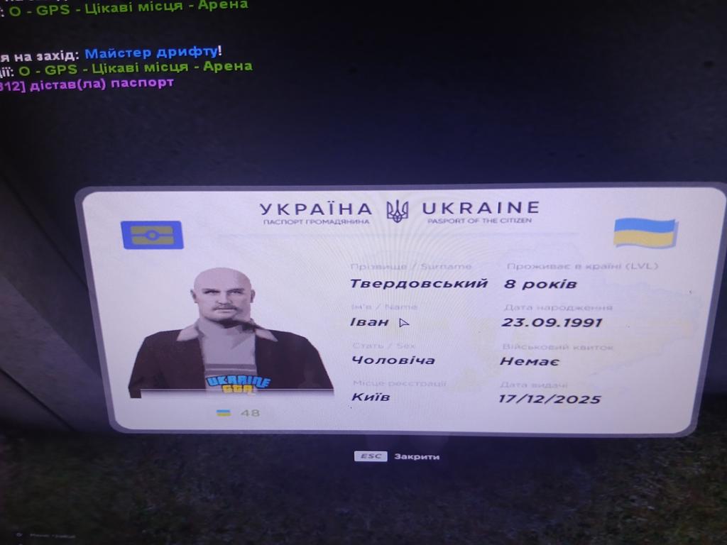 20260609 130738