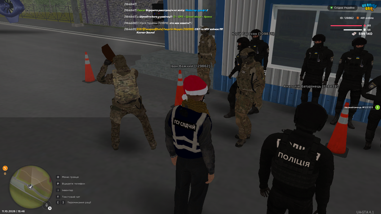 UKRAINE GTA 11 10 2026 15 46 06