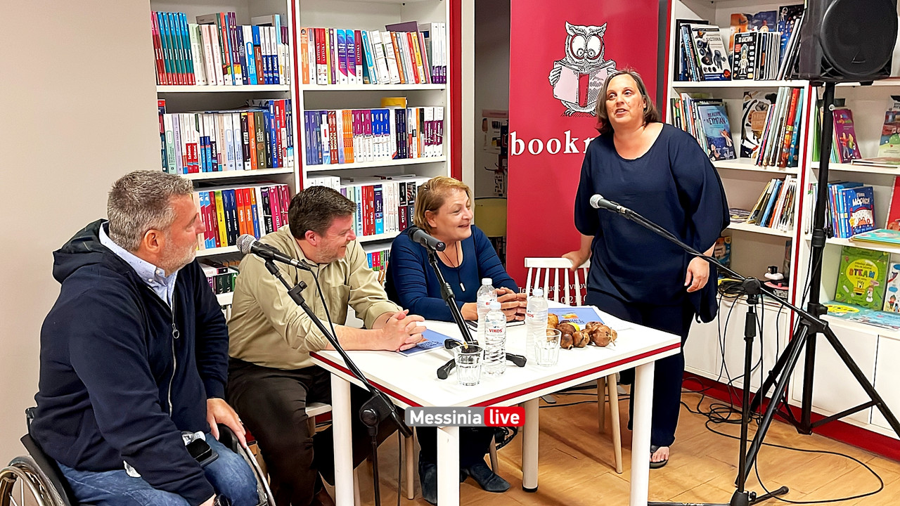 ΑΝΔΡΕΑΣimage00002