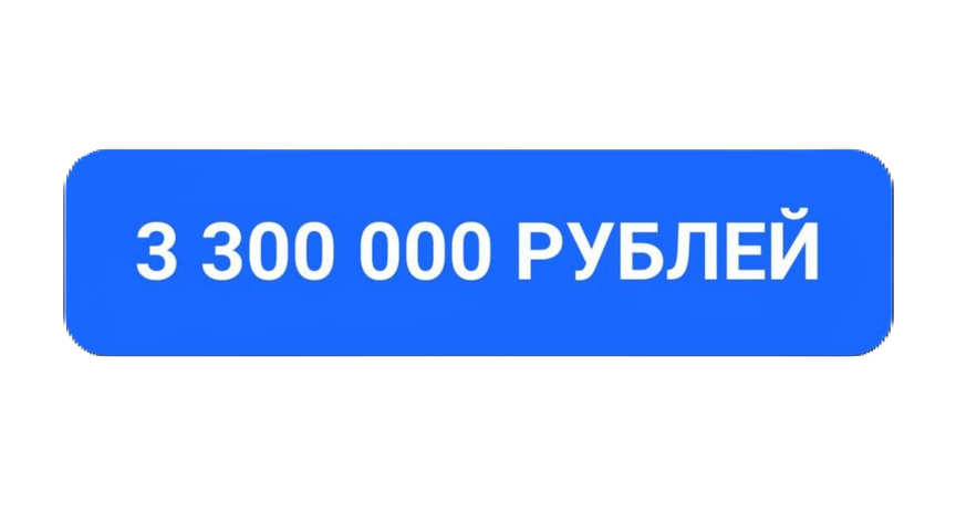 Изображение компании