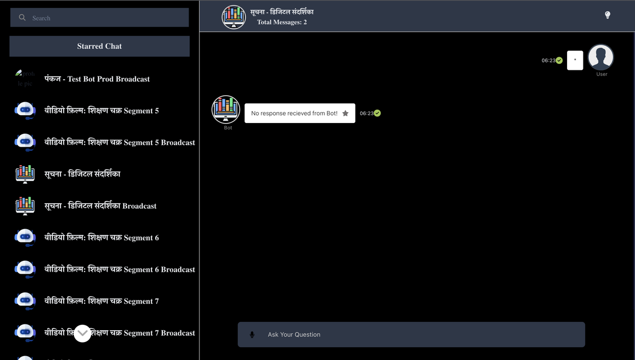 Dark Theme