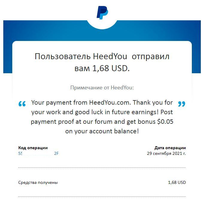 https://i.postimg.cc/NMrjqqTx/117-payment.jpg