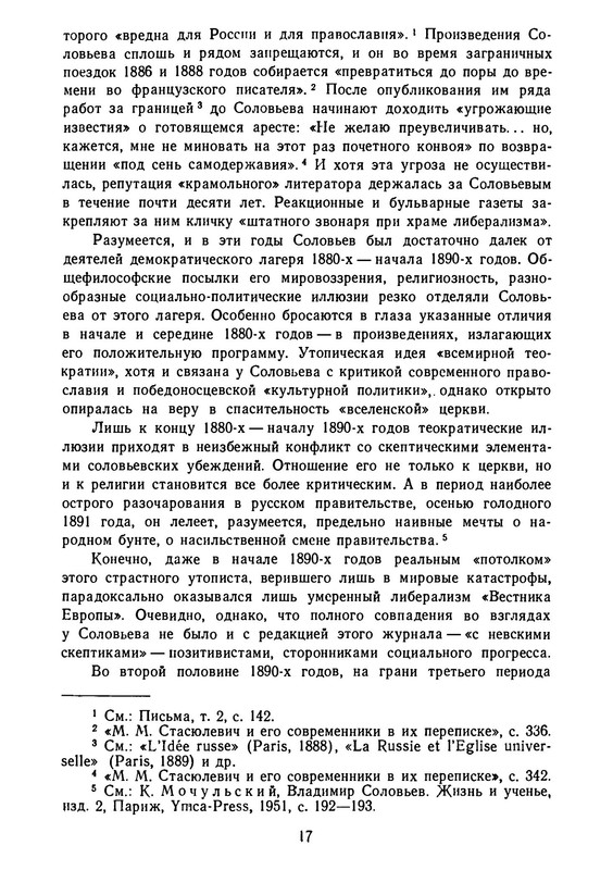 p0018
