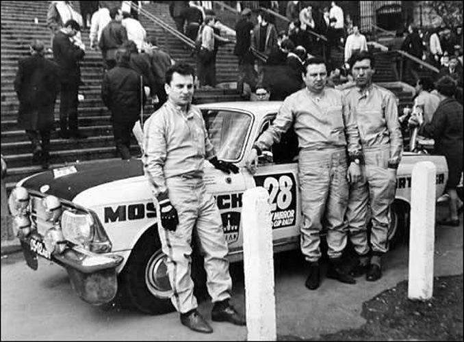 Потапчик, Баженов, Лесовский