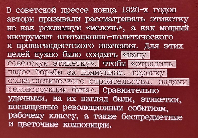 https://i.postimg.cc/NMsDP7yG/165-IMG-20250814-123136.jpg