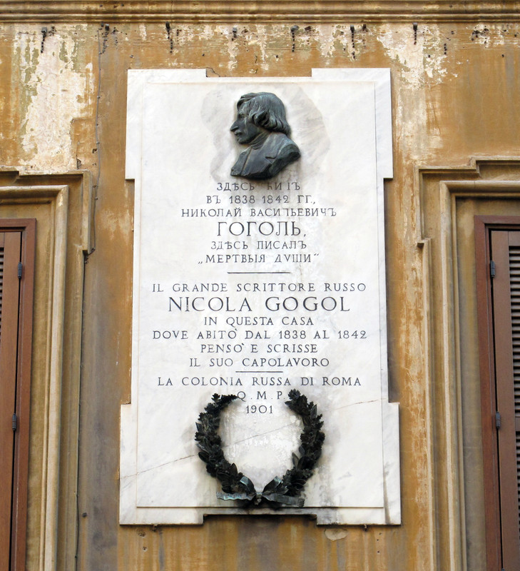 Roma-targa-nicola-gogol-via-sistina-125