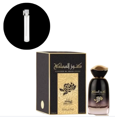 Amostra Mamlakat Al Oud Kunooz Lux 1 Ml