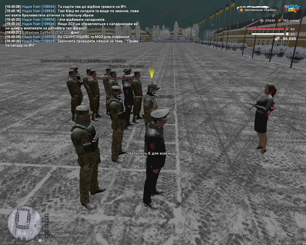 mta screen 2026 01 08 19 45 38