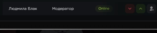 блак людо