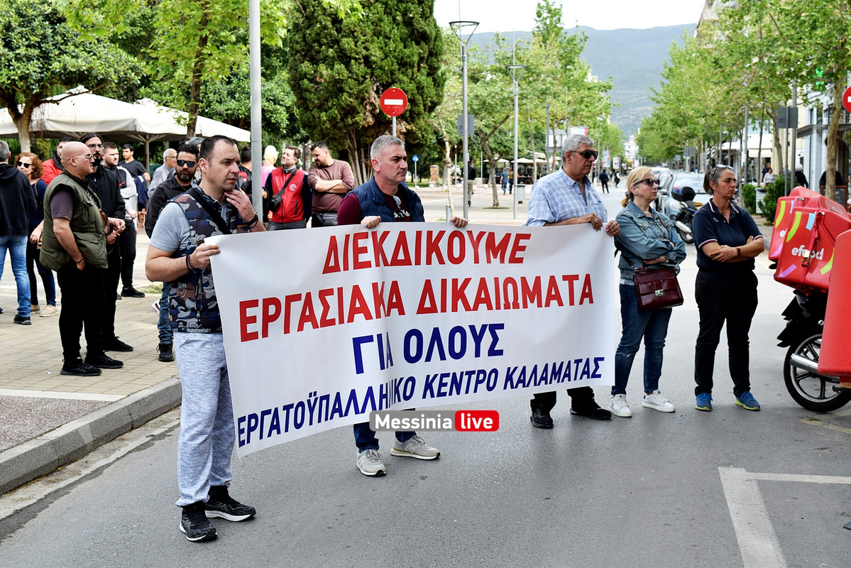 ΑΠΕΡΓΙΑ γσεεDSC_0360