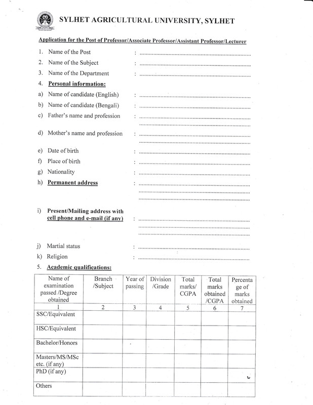 SAU-Sylhet-Teacher-Job-Circular-2025-PDF-3