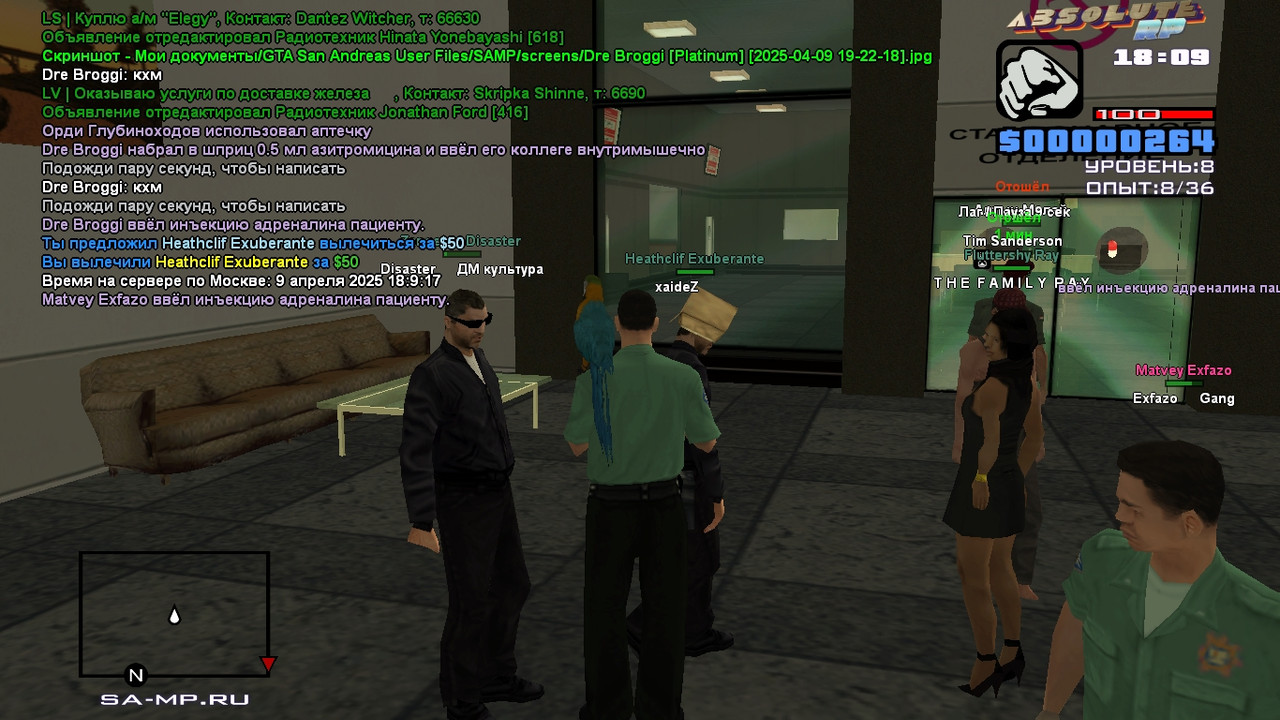 Dre Broggi [Platinum] [2025-04-09 19-22-36]