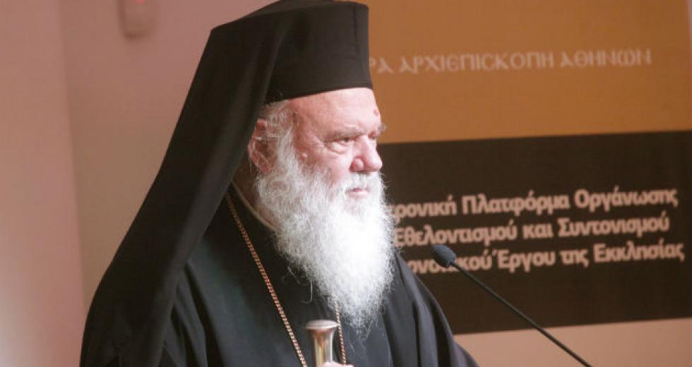 Εικόνα