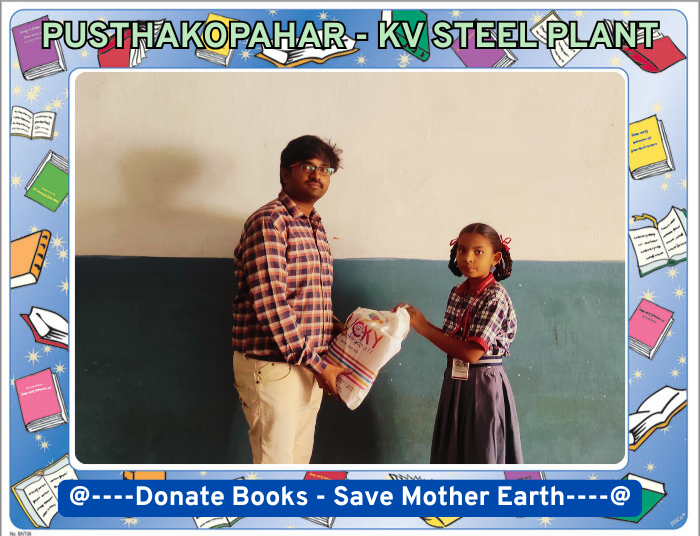 Eco-Friendly Initiative