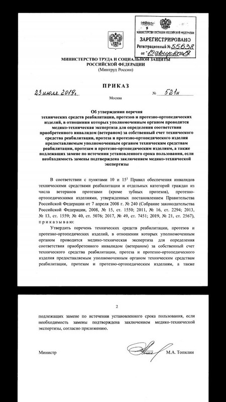 A433B44B-EF11-4D07-8EF9-CCE0D823D576