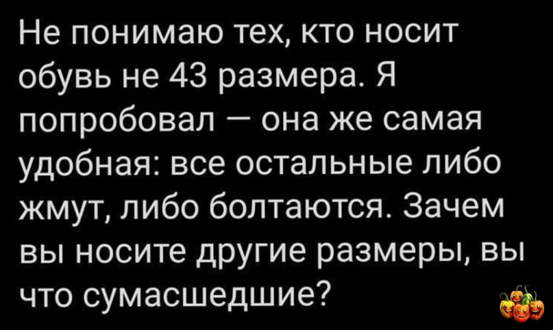 К тому может быть очень. К тому может быть очень