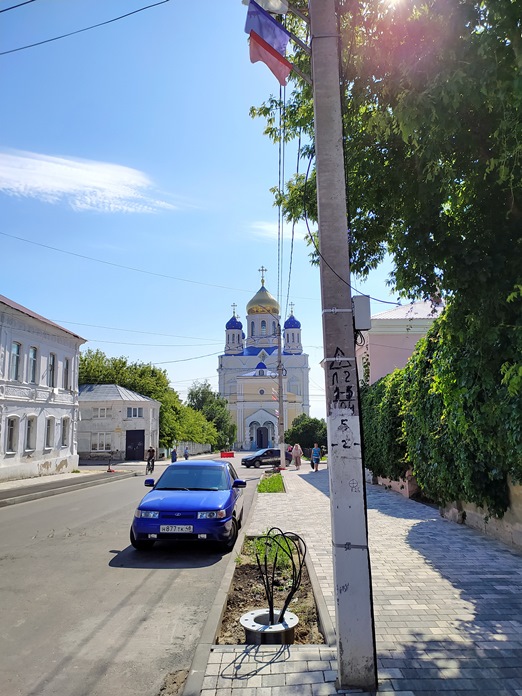 Дикое поле от Цны до Дона. Тамбов и Елец, Воргольские Скалы, Романцевские горы...