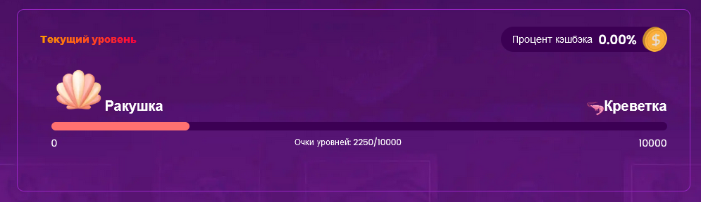 312.png