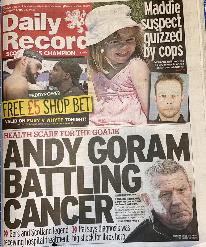 goram Record 1 IMG_1747