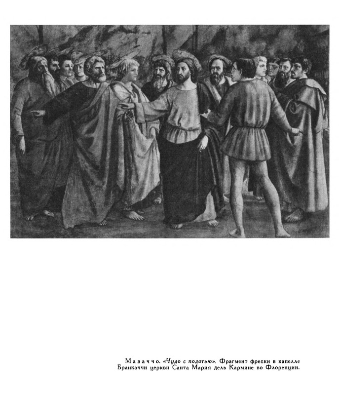 p0014