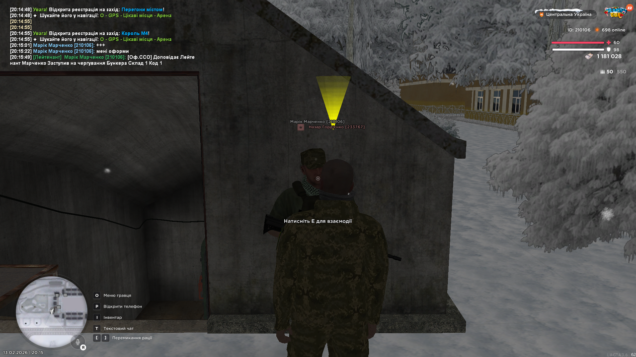 mta screen 2026 02 13 20 15 51