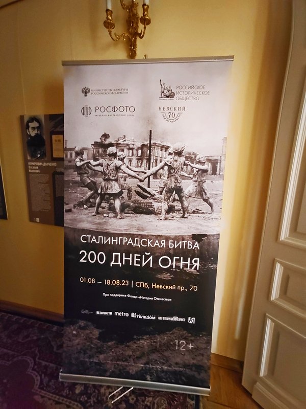 https://i.postimg.cc/NMvDsSgV/183-IMG-20230815-165410.jpg